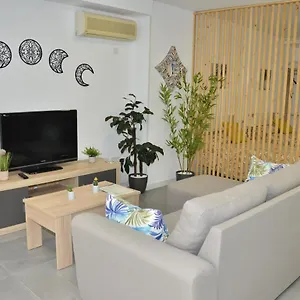 Loft Dos Lunas, Cerca Del Centro Córdoba